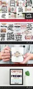 Coffee Quotes Bundle