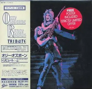 Ozzy Osbourne - Randy Rhoads Tribute (1987)