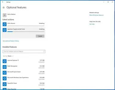 Windows 10 Insider Preview (20H1) Build 18963.1000