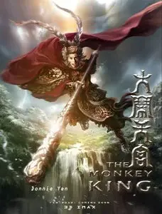 The Monkey King (2014)