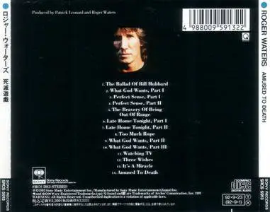Roger Waters - Amused To Death (1992) {Japan 1st Press}