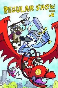 Regular Show 004 (2013)