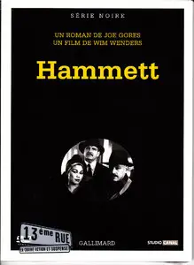 HAMMETT (1982) [Re-UP]