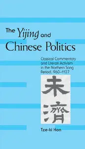 The Yijing And Chinese Politics (Repost)