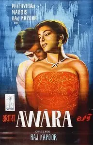Awaara / The Tramp (1951)