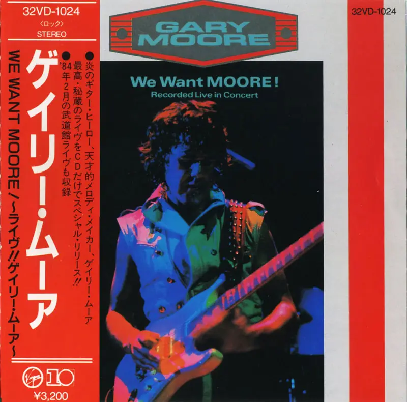 Gary moore flac. Gary Moore we want Moore!. We want Moore 1984. Gary Moore.