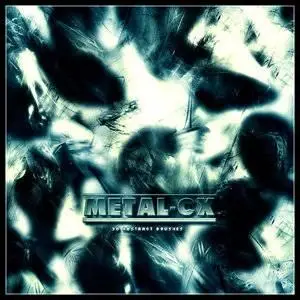 Photoshop Brushes - Metal set 8