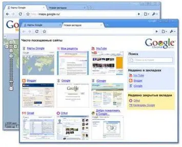 Google Chrome 3.0.192.1 Dev Portable 