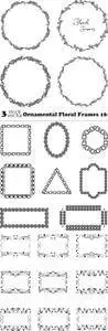 Vectors - Ornamental Floral Frames 16