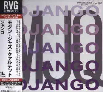 The Modern Jazz Quartet - Django (1955) {Japan SHM-CD}