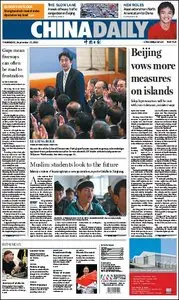 China Daily - 27 September 2012