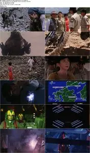 Godzilla vs. Space Godzilla (1994)