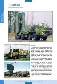 Rosoboronexport  - Air Defence Systems. Export Catalogue