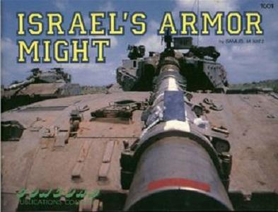 Israel's Armor Might (Concord 1001)