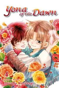Yona of the Dawn v04 (2017) (F) (Digital) (danke-Empire