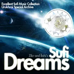 Sufi Dreams (Best Sufi Music Collection)