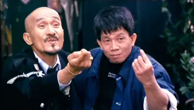 Brandy Yuen Jan-Yeung: Three against the world (1988) 
