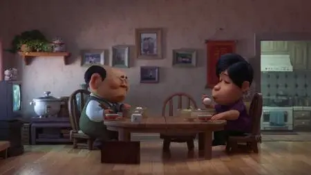 Bao (2018)