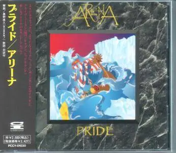 Arena - Pride (1996) {Japan 1st Press}