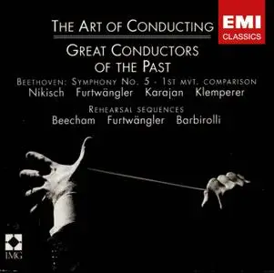 The Art of Conducting (EMI) 7 CDs