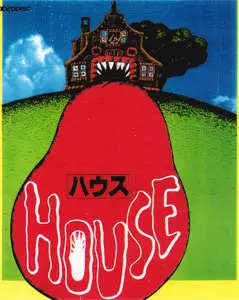 Hausu / House / Дом (1977)