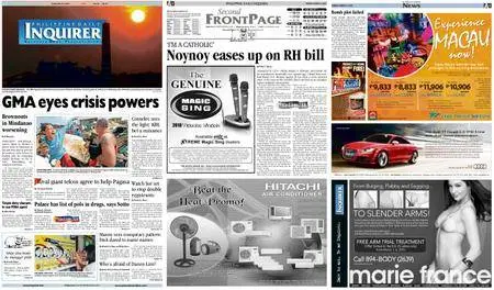 Philippine Daily Inquirer – March 05, 2010