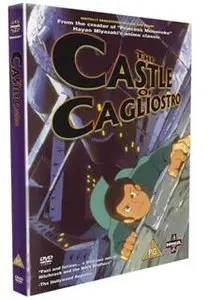 Lupin III: Castle of Cagliostro (1979)