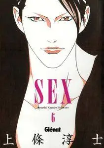 Sex 6, de Atsushi Kamijo