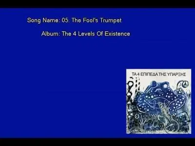 The 4 Levels Of Existence - The 4 Levels Of Existence (1976) [2019, Remastered, Vinyl Rip 16/44 & mp3-320 + DVD] Re-up