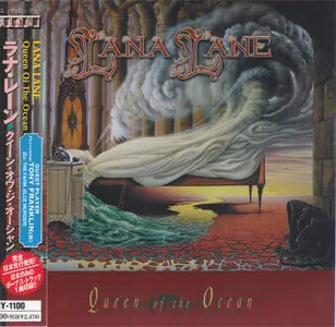 Lana Lane - Queen Of The Ocean (Avalon MICY-1100) (JP 1999)