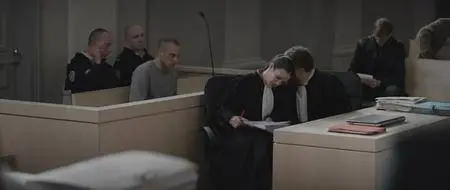 L'hermine (2015)