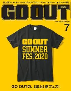 Go Out - 5月 2020