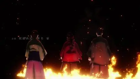 Demon Slayer Kimetsu no Yaiba S04E02 Swordsmith Village Arc Yoriichi Type Zero