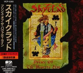 Skyclad - Prince Of The Poverty Line (1994) [1st Japanese pressing with Extra Track]