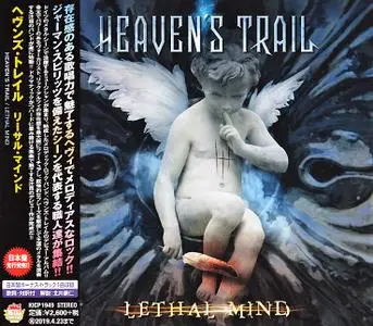 Heaven's Trail - Lethal Mind (2018) [Japanese Ed.]