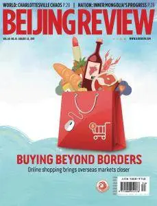 Beijing Review - Issue 34 - August 24, 2017