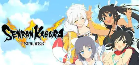 SENRAN KAGURA ESTIVAL VERSUS (2017)