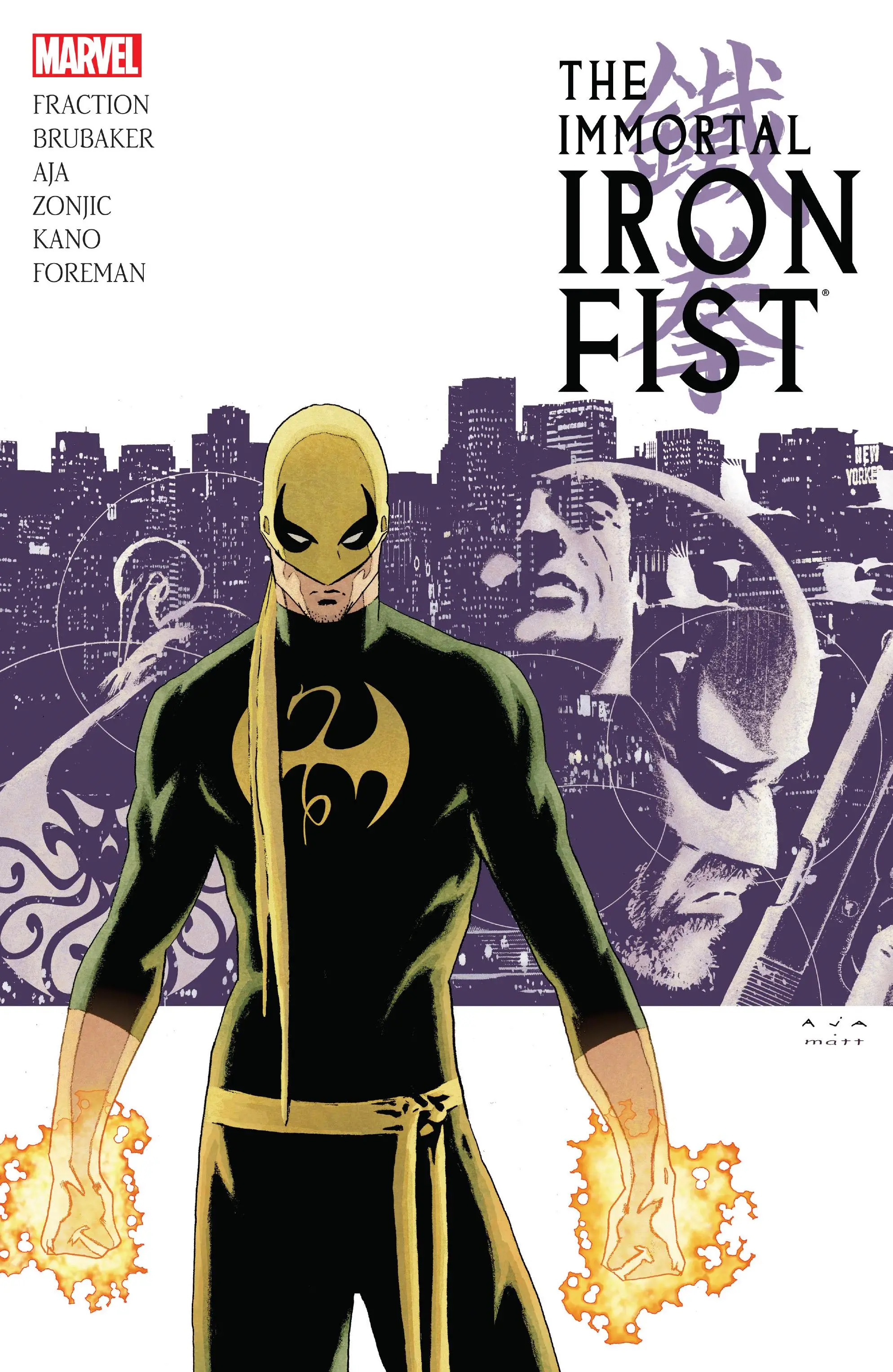 Купить Iron Fist