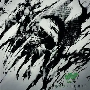 Geph - Apophenia (2018)