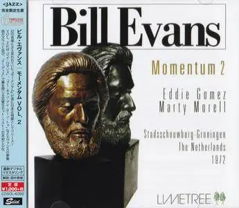 Bill Evans - Momentum, Vol. 2 (1972) {2015 Japan Timeless Jazz Master Collection Complete Series}