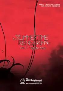 Udon-Summertime Rendering Vol 06 2023 Hybrid Comic eBook