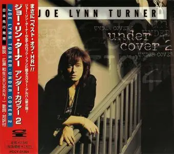 Joe Lynn Turner - Under Cover 2 (1999) {Japan 1st Press}