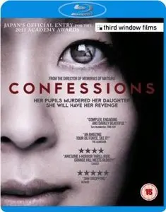 Confessions (2010) [Reuploaded]