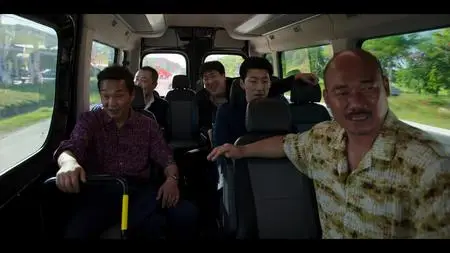 Big Bet S02E02