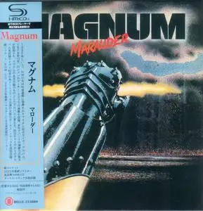 Magnum - Marauder (1980) {2023, Japanese Limited Edition, Remastered}