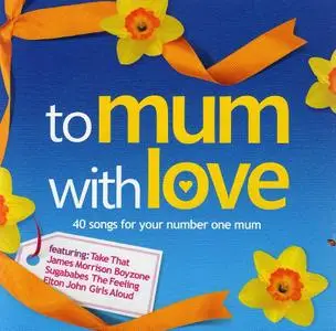 VA - To MUM with LOVE (march 2007) 2CD