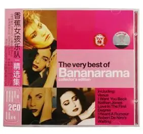 Bananarama - the very best collectors -edition 2 cds -china edition