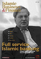 Banker Middle East IBF Magazine May 2006