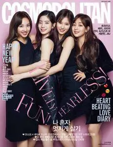 Cosmopolitan Korea - 1월 2018