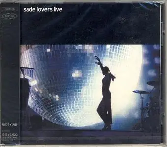 Sade: Collection (1984 - 2002) [8CD, Japanese Ed.]
